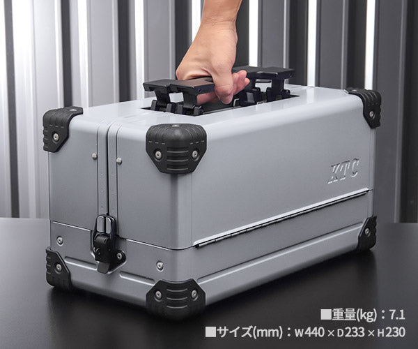 KTC 両開きメタルケース EK-10A シルバー 工具箱 ツールケース 京都機械工具 2026SK
