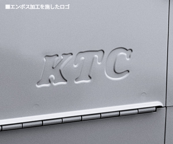 KTC 両開きメタルケース EK-10A シルバー 工具箱 ツールケース 京都機械工具 2026SK