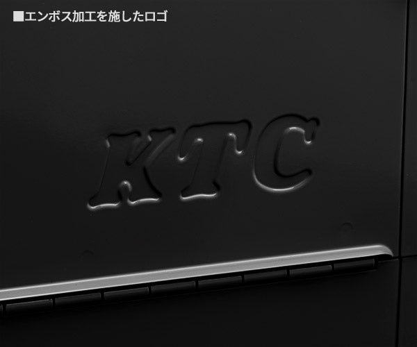 KTC 両開きメタルケース EK-10AGBK ブラック 工具箱 ツールケース 京都機械工具 2026SK