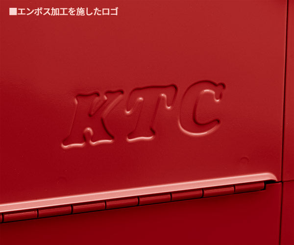 KTC 両開きメタルケース EK-10AR3 レッド 工具箱 ツールケース 京都機械工具 2025 SK セール