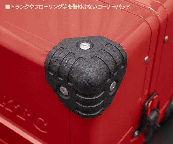 KTC 両開きメタルケース EK-10AR3 レッド 工具箱 ツールケース 京都機械工具 2025 SK セール