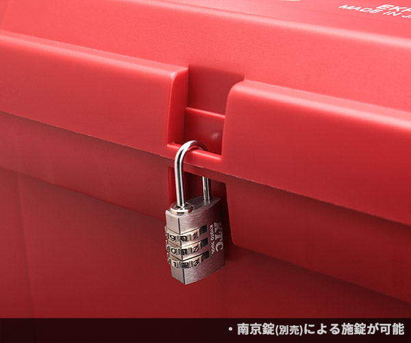 KTC 片開きプラハードケース EKP-2 工具箱 プラスチック 工具 京都機械工具