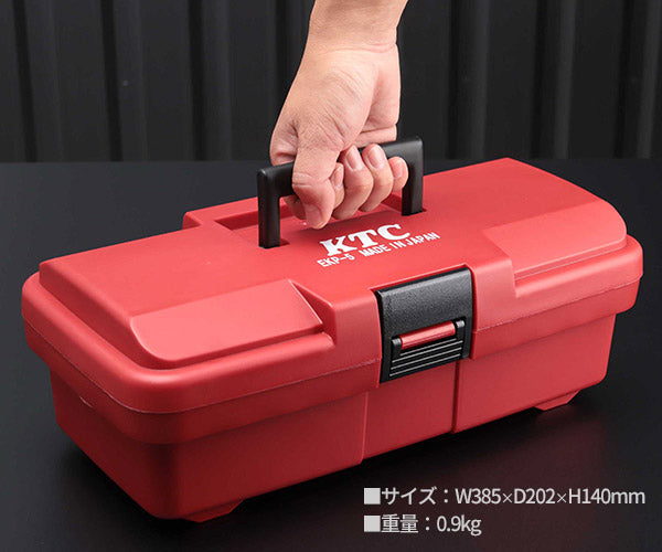 【ワケあり特価品】 (状態A) KTC 片開きプラハードケース EKP-5 レッド 工具箱 ツールケース 京都機械工具