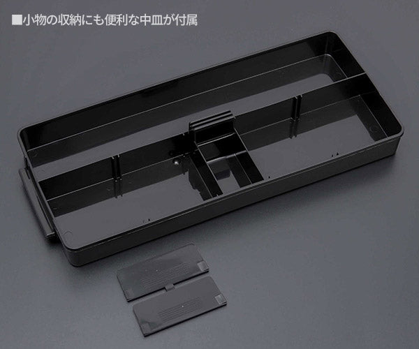 【ワケあり特価品】 (状態A) KTC 片開きプラハードケース EKP-5 レッド 工具箱 ツールケース 京都機械工具