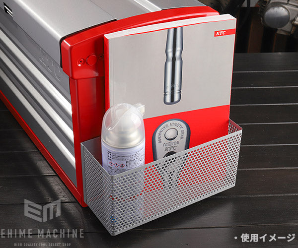 京都機械工具のサイドポケットの画像1