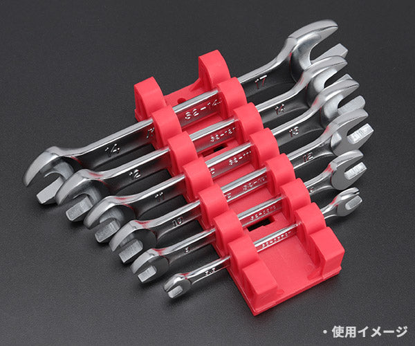 【11月の特価品】EHIMEMACHINEオリジナルレンチホルダー(7本用) EM-HO7 エヒメマシンオリジナル商品