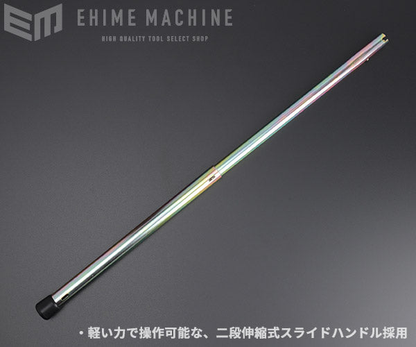 シグネットのソケットの画像1