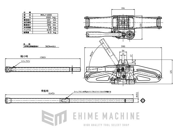 シグネットのソケットの画像1