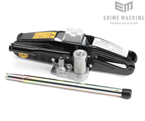 シグネットのソケットの画像1