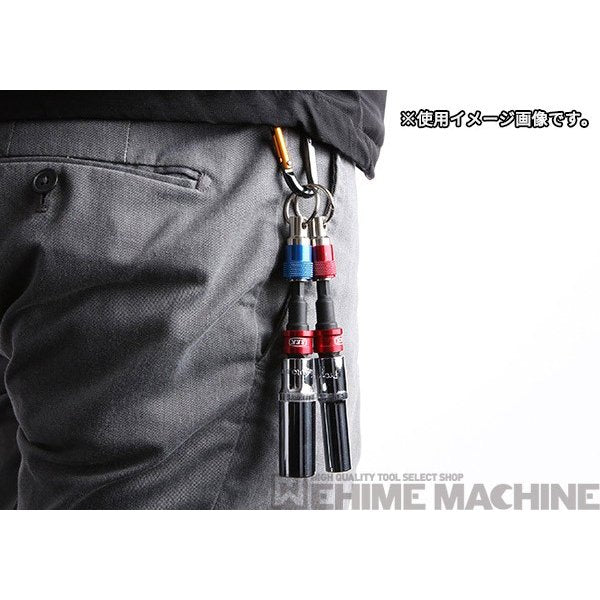 プロオートの充電用スプラインソディープケットセットの画像2