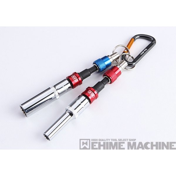 プロオートの充電用スプラインソディープケットセットの画像3