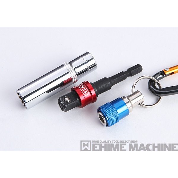 プロオートの充電用スプラインソディープケットセットの画像4