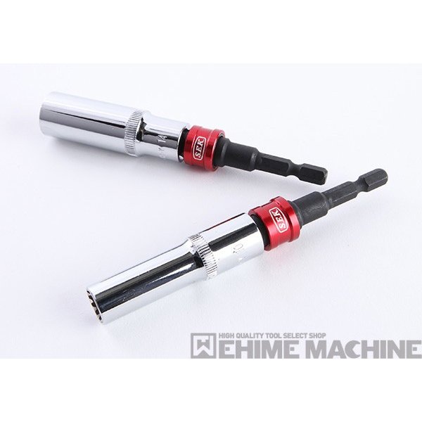 プロオートの充電用スプラインソディープケットセットの画像5