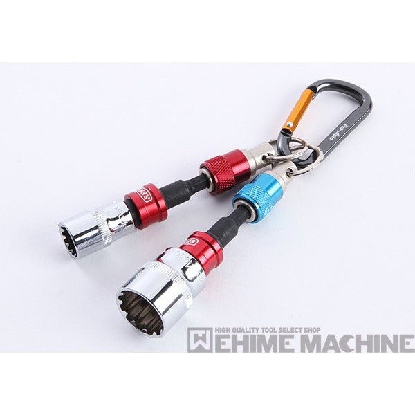 プロオートのソケットセットの画像3