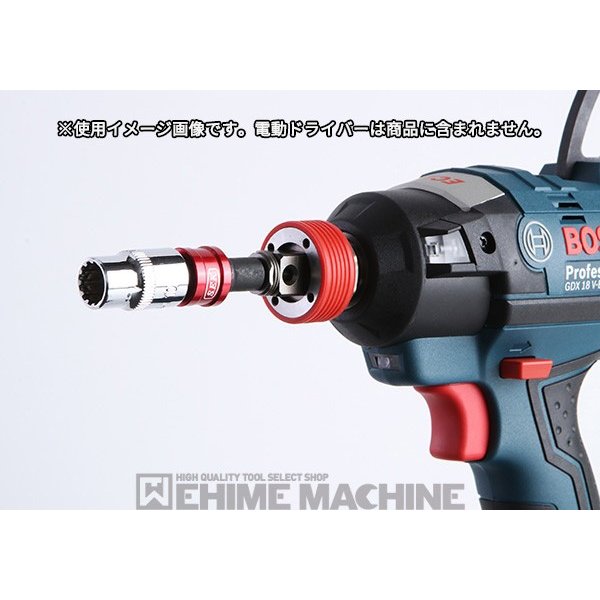 プロオートのソケットセットの画像6