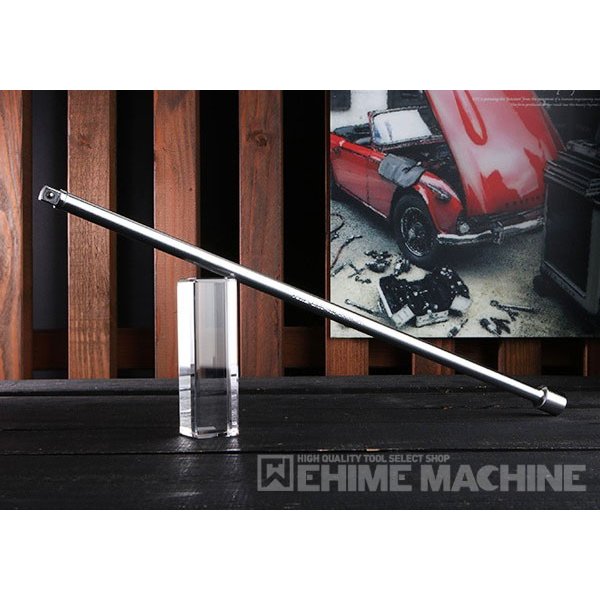 トネのエクステンションバーの画像1