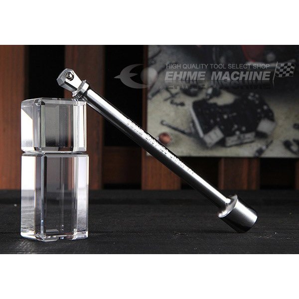 トネのエクステンションバーの画像1