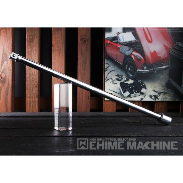 トネのエクステンションバーの画像1