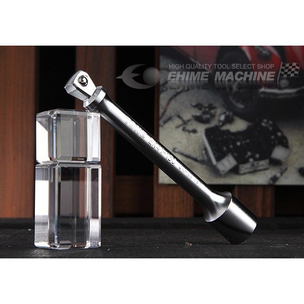 トネのエクステンションバーの画像1