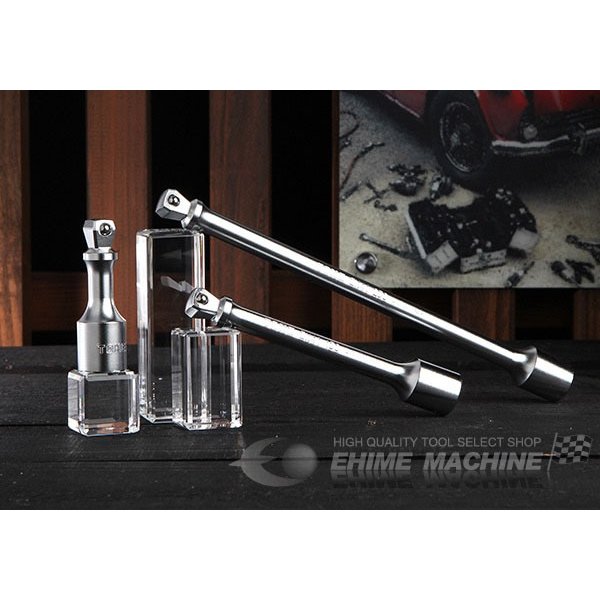 トネのエクステンションバーセットの画像1