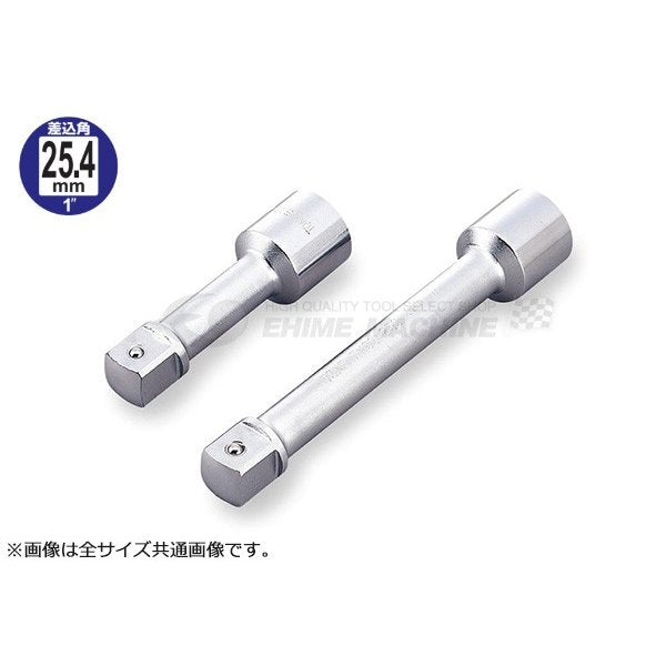 トネのエクステンションバーの画像1