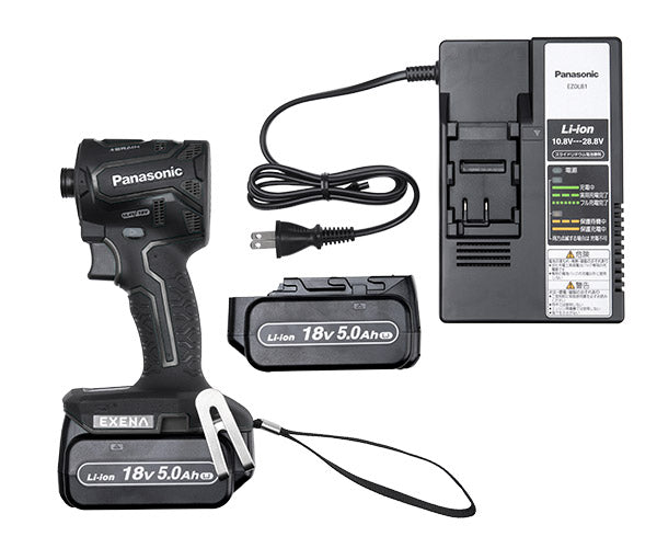Panasonic EZ1PD1J18D-B 18V5Ah インパクトドライバー (黒) パナソニック
