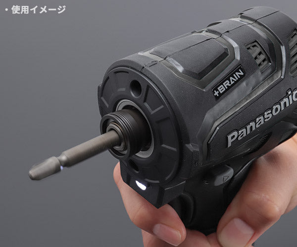Panasonic EZ1PD1J18D-B 18V5Ah インパクトドライバー (黒) パナソニック
