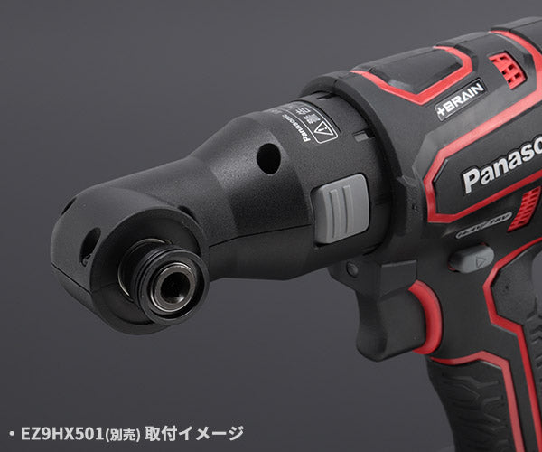 Panasonic EZ1PD1J18D-R 18V5Ah インパクトドライバー (赤) パナソニック