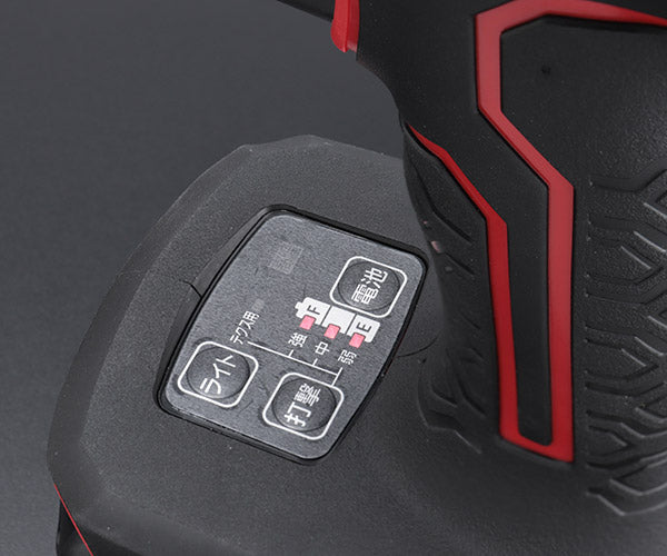 Panasonic EZ1PD1J18D-R 18V5Ah インパクトドライバー (赤) パナソニック