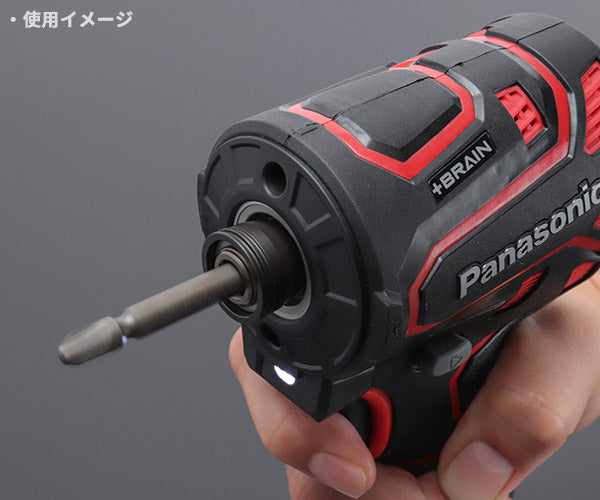 Panasonic EZ1PD1N18D-R 18V3Ah インパクトドライバー (赤) パナソニック