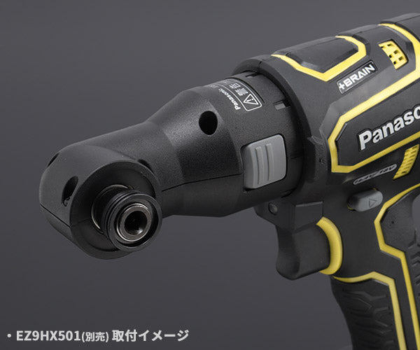 Panasonic EZ1PD1N18D-Y 18V3Ah インパクトドライバー (黄) パナソニック