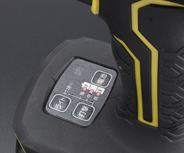 Panasonic EZ1PD1N18D-Y 18V3Ah インパクトドライバー (黄) パナソニック