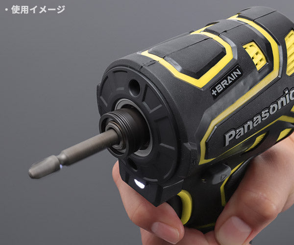 Panasonic EZ1PD1N18D-Y 18V3Ah インパクトドライバー (黄) パナソニック
