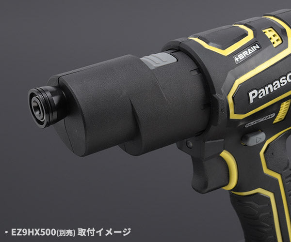 Panasonic EZ1PD1N18D-Y 18V3Ah インパクトドライバー (黄) パナソニック