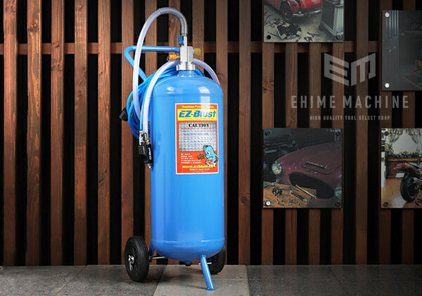 のマジックパウダーの画像1