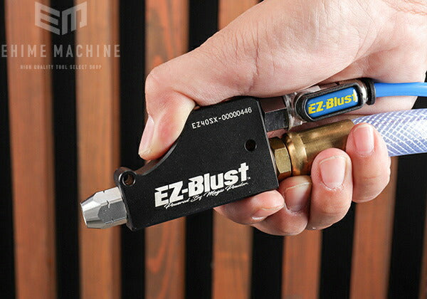 のマジックパウダーの画像2