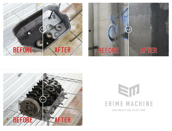 のマジックパウダーの画像10