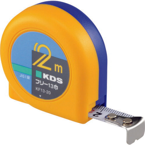 KDS フリー13巾・2BP