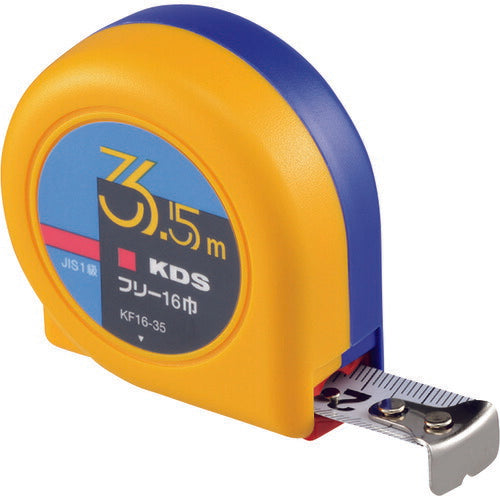 KDS フリー16巾・3.5