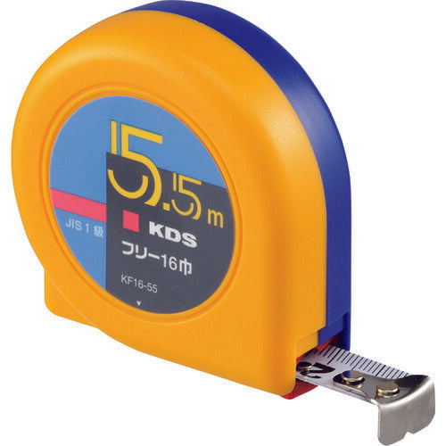 KDS フリー16巾・5.5