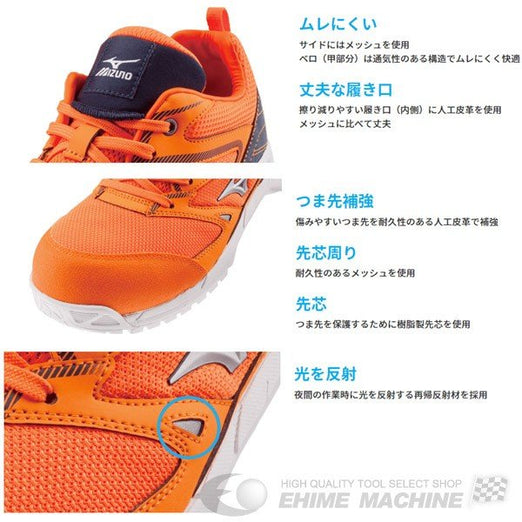 トネのアダプターの画像4