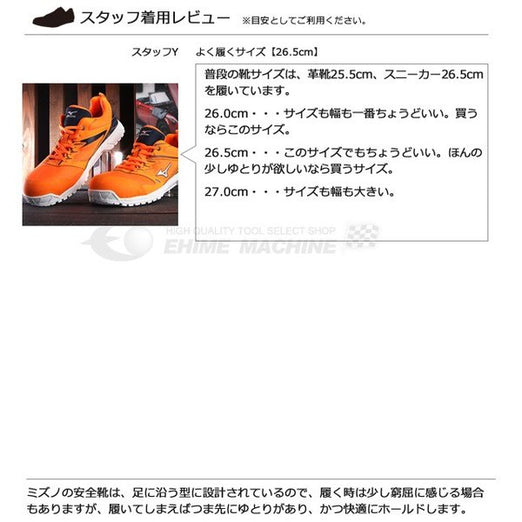 トネのアダプターの画像7