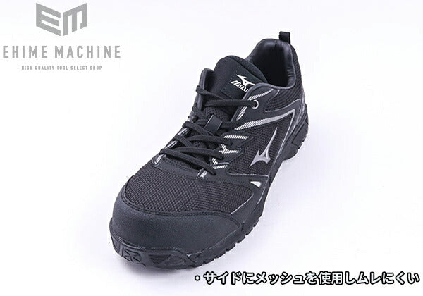 トネのアダプターの画像2