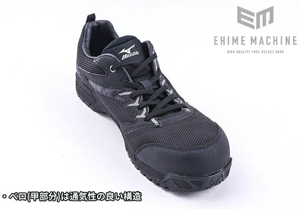 トネのアダプターの画像5