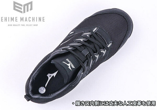 トネのアダプターの画像6