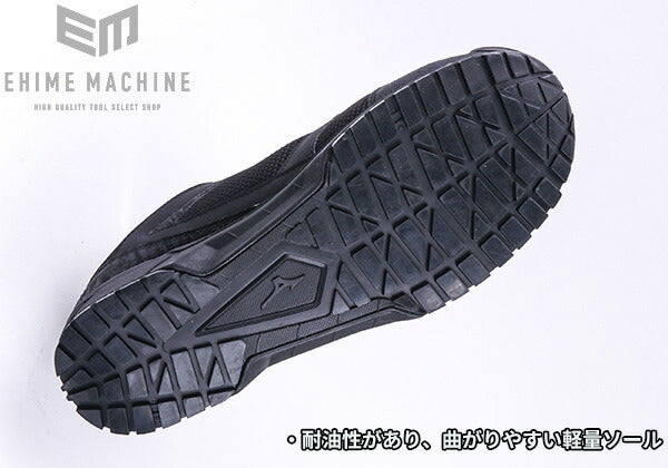 トネのアダプターの画像7