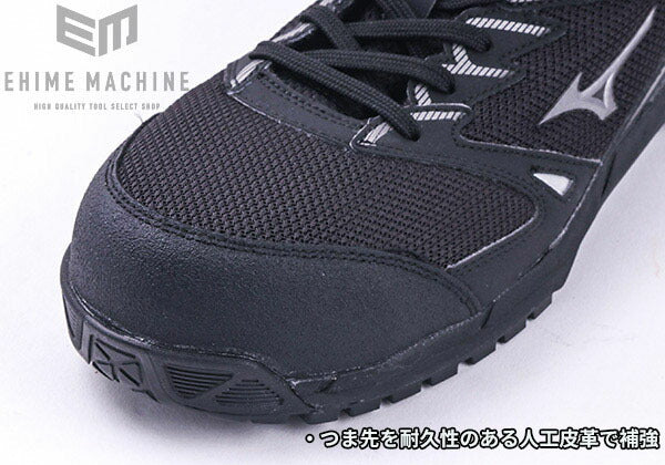 トネのアダプターの画像1