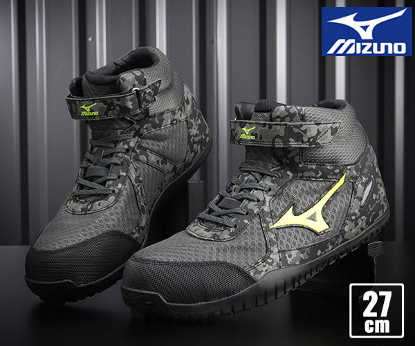 ミズノ F1GA190535 グリーン×イエロー 27.0cm オールマイティ SD13H 限定商品 ワーキング 安全靴 MIZUNO おしゃれ かっこいい 作業靴 スニーカー