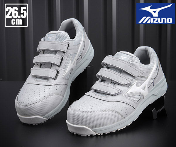 ミズノ 安全靴 F1GA210105 26.5cm ライトグレーxホワイト オールマイティLS II 22L ワーキング 2021年春夏 MIZUNO おしゃれ かっこいい 作業靴 スニーカー