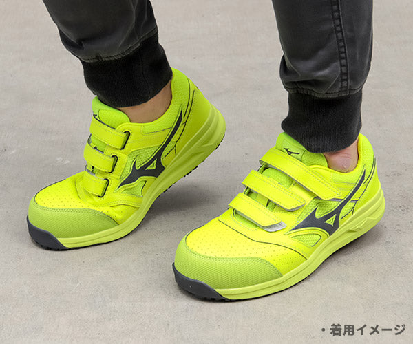 ミズノ 安全靴 F1GA210145 26.5cm イエローxダークグレー オールマイティLS II 22L ワーキング 2021年春夏 MIZUNO おしゃれ かっこいい 作業靴 スニーカー